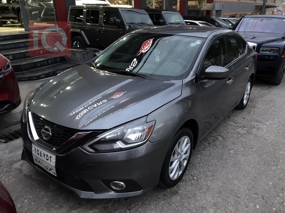 نيسان سنترا